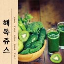 삼겹식당 이미지