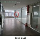 다올비즈니스센터 이미지