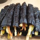 주영꼬마김밥