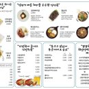 자양다방 이미지
