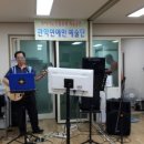원당경로당 이미지