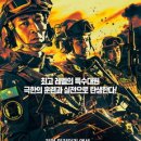 골든이글