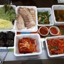 유아독족 이미지