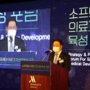 경북의료재단 경북의원 이미지