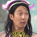 오스테리아리오 이미지