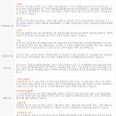 한전케이피에스 주식회사 이미지