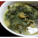 보약국 이미지