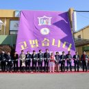 증도 작은도서관 이미지