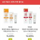 올리브영야탑광장점 이미지