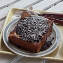 카페피스풀 | 광주 동명동 카페 분위기 좋은 '피스풀하우스' 디저트 맛집 솔직후기