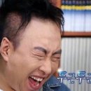 스카이슈퍼