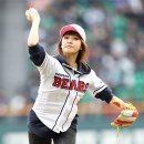 빅토리아 이미지