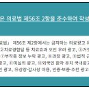 대죽서로 이미지