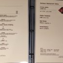 호텔 스위티안 이미지