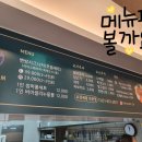 VANSSAM(밴쌈) 이미지