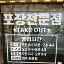 한라네김밥 제주 서귀포 현지인추천 진짜 도민맛집은 여기 내돈내산 솔직후기
