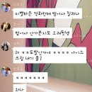 업힐로드 이미지