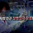 동호건설(주) 이미지