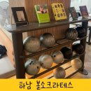 크라테스 | 하남감일 데이트(놀거리) "볼소크라테스" 볼링장 내돈내산 후기