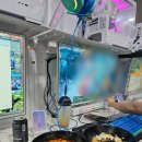 성공신화PC방 이미지