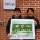 한국선원센터 이미지