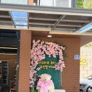 포천탑글램핑장 | 재밌는 놀이가 가득한 포천 탑 글램핑장 내돈내산 후기