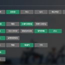 가야경 이미지