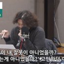 tbs 뉴스공장 PD 직위해제 됐네요. 이미지