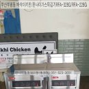 바삭이치킨 이미지