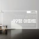 아림월드 이미지