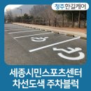 주식회사한길케어