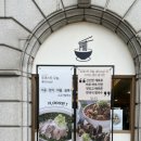 포레스트오늘,숲 강남역삼점 이미지