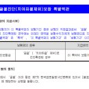 S0200 이미지