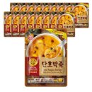 오즈 쇼핑하우