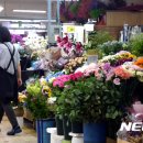 공감축산공판장