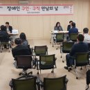 (주)부일환경 - 1028 | (주)부일환경