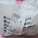 본말감자탕 고강시장점 | 본말 감자탕 고강 시장점에서 뼈 해장국 먹었어요. ♡