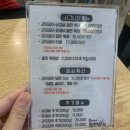 은자네만두