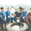 곡성-151 이미지