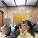해웅해물아구찜 합포점 이미지