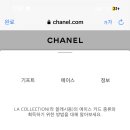 에이스 기프트 이미지