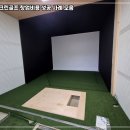 남원스크린골프존 이미지