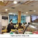 미진빌딩