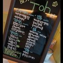 토흐(TOH) 이미지