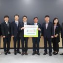 주식회사미래 엔디엔뉴스