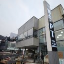 헬린이다방 이미지