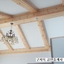 선원면사무소 이미지