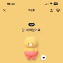 경임농장 | 25.28, 너도 나도 우리도