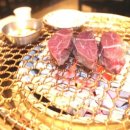 화로구이청라 네이버블로그