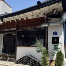 한식경 | 광주 동명동 맛집 한식경 내돈내산 후기| 한옥 분위기 데이트 코스 추천